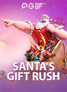 ค้นพบประเภทการพนัน ออนไลน์ ผ่านการทดลองเล่น