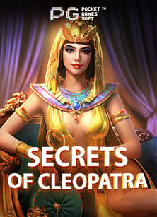 ปอย เปต รีวิว: ประสบการณ์ทดลองเล่นสุดเร้าใจ