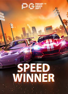 ปอย เปต รีวิว: สูตรเด็ดพิชิตเกมสล็อตง่ายๆ